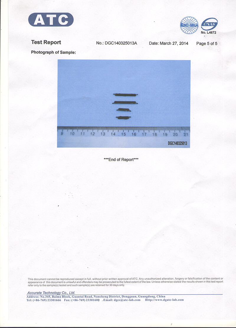 ATC塑胶按键认证报告